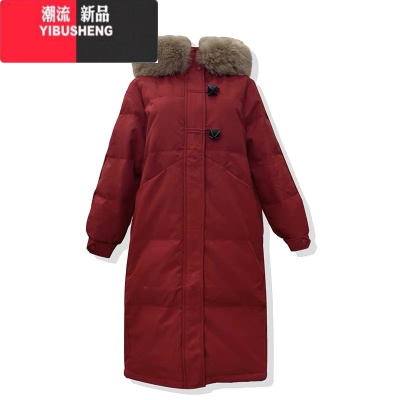 YIBUSHENG羽绒服女中长款2023年冬季新款韩版加厚派克酒红色外套