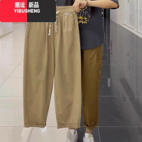 YIBUSHENG工装高腰九分直筒裤女2023年季新款宽松显瘦香蕉裤小个子哈伦裤
