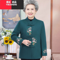 YIBUSHENG奶奶春秋装外套中老年人唐装女老太太妈妈春季上衣70岁80老人衣服