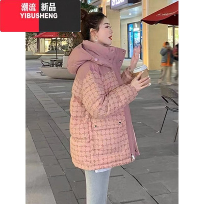 YIBUSHENG粉色小香风羽绒服女2023年冬季新款小个子短款加厚保暖外套