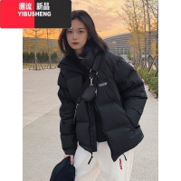 YIBUSHENG羽绒服女短款2022新款冬季韩版炸街小个子加厚棉衣棉服面包服外套