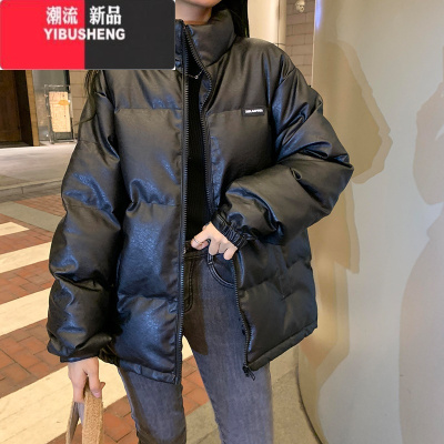 YIBUSHENG黑色ins港风棉袄棉服外套女冬季2023年新款韩版加厚PU皮棉衣