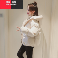 YIBUSHENG2023年新款羽绒棉服女短款韩版面包服小个子棉袄加厚棉衣宽松外套