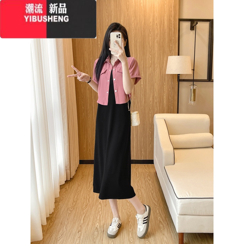 YIBUSHENG季粉色小披肩外套搭黑色吊带连衣裙两件套女精致显瘦长裙子套装