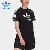 Adidas阿迪达斯三叶女装运动休闲T恤短袖HC7039