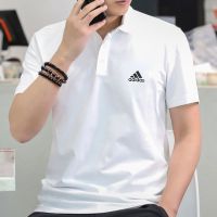 阿迪达斯T恤男夏季新款运动服衬衫透气翻领短袖polo衫CV8321