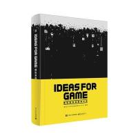 [新华书店]正版 IDEAS FOR GAME:腾讯游戏创意设计谈腾讯互动娱乐市场部创意设计中心电子工业出版社