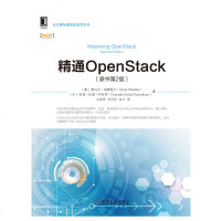 [新华书店]正版 精通OPENSTACK(原书第2版)无9787111616825机械工业出版社 书籍