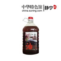 [中华特色]静宁馆 曹务老味道 胡麻油5斤装 2.5L 食用油 传统工艺压榨 顺丰全国免邮西北