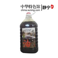 [中华特色]静宁馆 曹务老味道 胡麻油10斤装 5L 食用油免邮 传统工艺压榨 顺丰全国免邮 西北