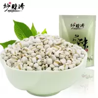 [买5送1]妙味珍 薏米小薏米 薏仁250g 包煮糯3件