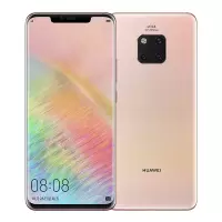 Mate20 Pro(LYA-AL10)8+256G樱粉金色