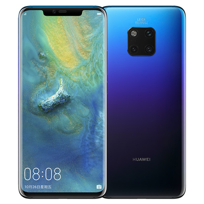 华为 MATE20pro 8+128G (全网通)极光色