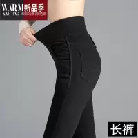 SHANCHAO弹力收腹牛仔裤女高腰松紧腰2023新款黑色显瘦大码紧身小脚裤