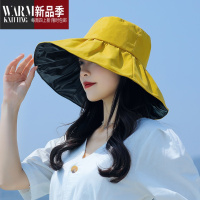 SHANCHAO大沿夏天韩版百搭薄款渔夫帽子遮阳帽女夏季黑胶太阳遮脸女士
