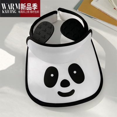 SHANCHAO夏季新款帽子眼镜二合一空顶帽时尚百搭卡通熊猫儿童帽遮阳帽
