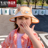 SHANCHAO儿童帽夏季出游遮阳可充电风扇帽子男女童宝宝大檐空顶太阳帽