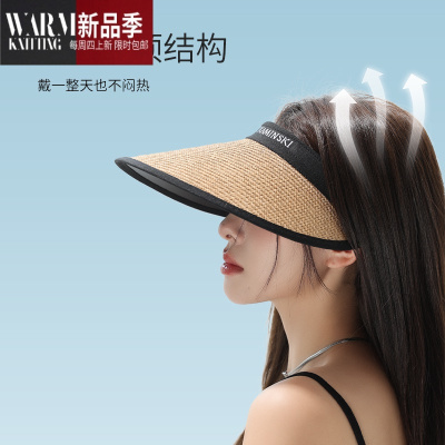 SHANCHAO太一帽舍空顶遮阳帽升级夏季空顶帽子女太一帽社的店
