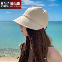 SHANCHAO赵露思同款渔夫帽女夏季2023新款遮阳显脸小太阳帽子