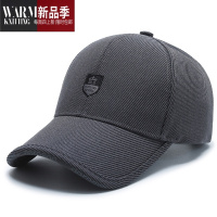 SHANCHAO2022帽子男中年人棒球帽新款时尚爸爸款鸭舌帽男士遮阳帽