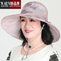 SHANCHAO中年妈妈遮阳帽透气薄款凉夏天中老年人女渔夫帽太阳帽子