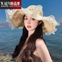 SHANCHAO帽子女 韩版ins气质蕾丝大帽檐草帽夏季沙滩度假显脸小太阳帽