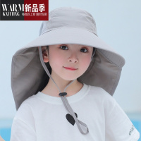SHANCHAO儿童帽子女夏季渔夫帽大檐小孩沙滩遮阳太阳帽遮脸护脖披肩帽