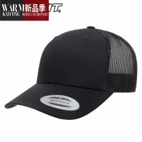 SHANCHAO男士网眼棒球帽遮阳帽子可调节卡车司机鸭舌帽