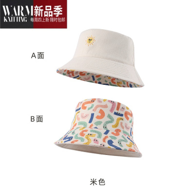 SHANCHAO渔夫帽女夏季双面戴太阳帽减龄印花遮阳帽子潮