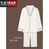 SHANCHAO如梦令/古风汉服睡衣女新款长袖款家居服套装国风