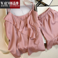SHANCHAO[微醺晚风]睡衣女性感V领吊带睡裙套套装夏季新品高级感薄款