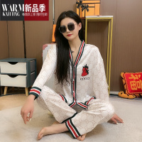 SHANCHAO夏季新款高级感冰丝睡衣女2023年长袖简约长袖居服套装