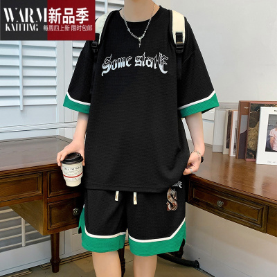 SHANCHAO夏季睡衣男大童运动短裤短袖青少年学生可外穿冰丝休闲家居服套装