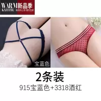 SHANCHAO女士内裤女曼妙性感蕾丝内裤女2021新款时尚镂空丁字裤