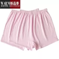 SHANCHAO老太太本命年大红色平角内裤中老年人大码奶奶平角裤头女