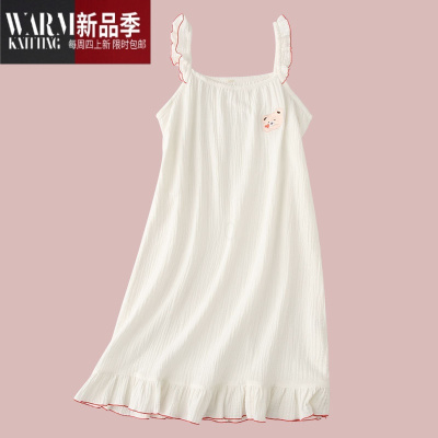 SHANCHAO奶乎乎小熊吊带睡裙女夏季薄日系性感纱布可爱家居服夏天睡衣