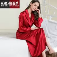 SHANCHAO晨袍女新娘婚礼结婚吊带睡裙睡袍性感睡衣伴娘薄长款浴袍