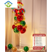 御蓝锦幼儿园圣诞节气球装饰场景布置门店珠宝店商场氛围派对装扮用品