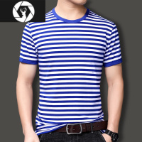 HongZun海魂衫男士短袖T恤夏季蓝白色条纹团购聚会班服体恤工作服装