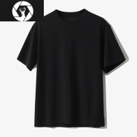 HongZun莱赛尔+棉混纺 250g男士短袖圆领T恤 夏季基础款纯色半袖打底衫k