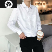 HongZun秋冬季男士长袖衬衫修身白色衬衣韩版商务休闲正装加绒加厚寸保暖