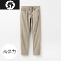HongZun男紧身裤牛仔裤纯色休闲裤长裤修身裤子水洗产品男装