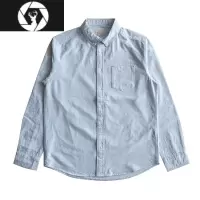 HongZun 条纹牛津纺衬衫男 复古工装衬衣 口袋长袖纯色休闲衬衫