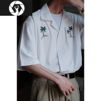 HongZun自制 夏季日系宽松ALOHA椰树国潮古巴领工装短袖衬衫复古衬衣男