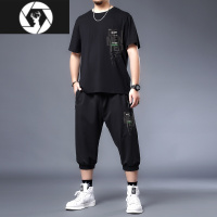 HongZun大码运动套装男夏季2023新款男装短袖T恤男士胖子宽松休闲七分裤