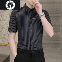 HongZun竖条纹短袖衬衫男士休闲夏季半袖衬衣高级感潮流帅气正装寸衫潮牌