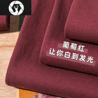 HongZun超显白!葡萄红250g短袖t恤男女款夏季纯色圆领宽松半袖