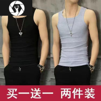 HongZun背心男夏季无袖吊带青年透气运动健身修身型夏打底T恤