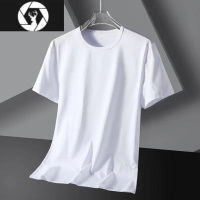 HongZun2023新款夏季莫代尔冰丝薄款白色半袖男士短袖t恤打底衣服体恤衫