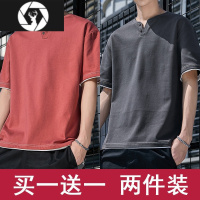 HongZun广州十三行冰丝短袖t恤男士夏季薄款2023新款v领体时尚风衣服